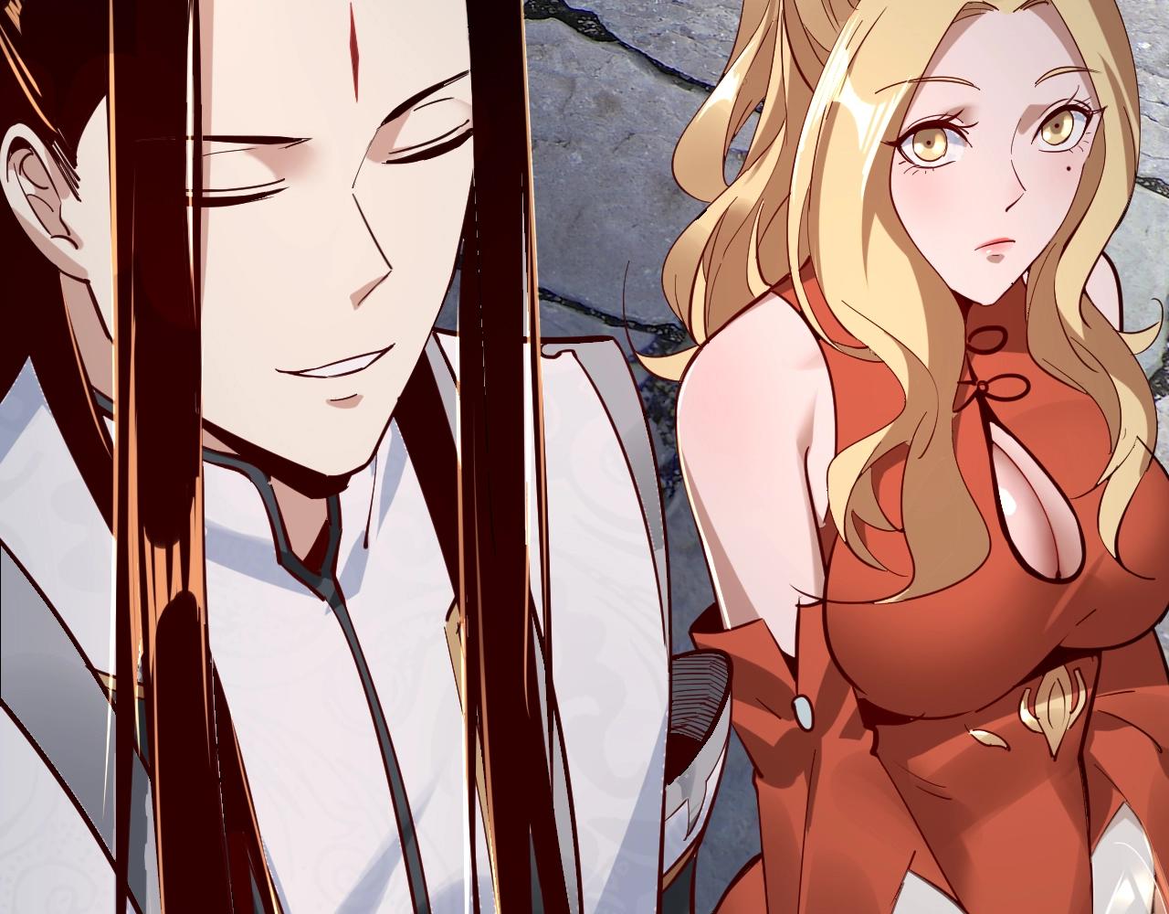 我天命大反派动态动漫漫画,第11话 挑拨！1图