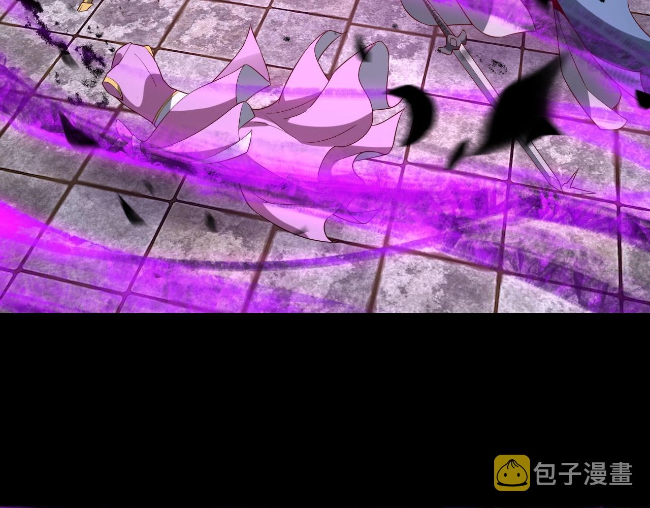 我天命大反派动态动漫漫画,第26话 功成！2图