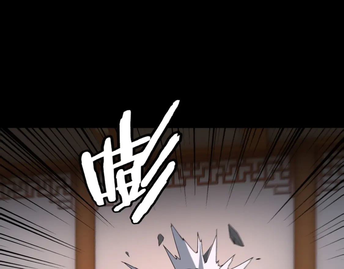 我天命大反派动态动漫漫画,第94话 下手重点1图