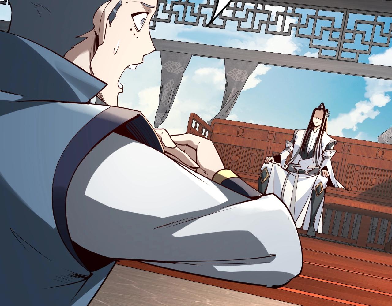 我天命大反派动态动漫漫画,第15话 顺昌逆亡！2图