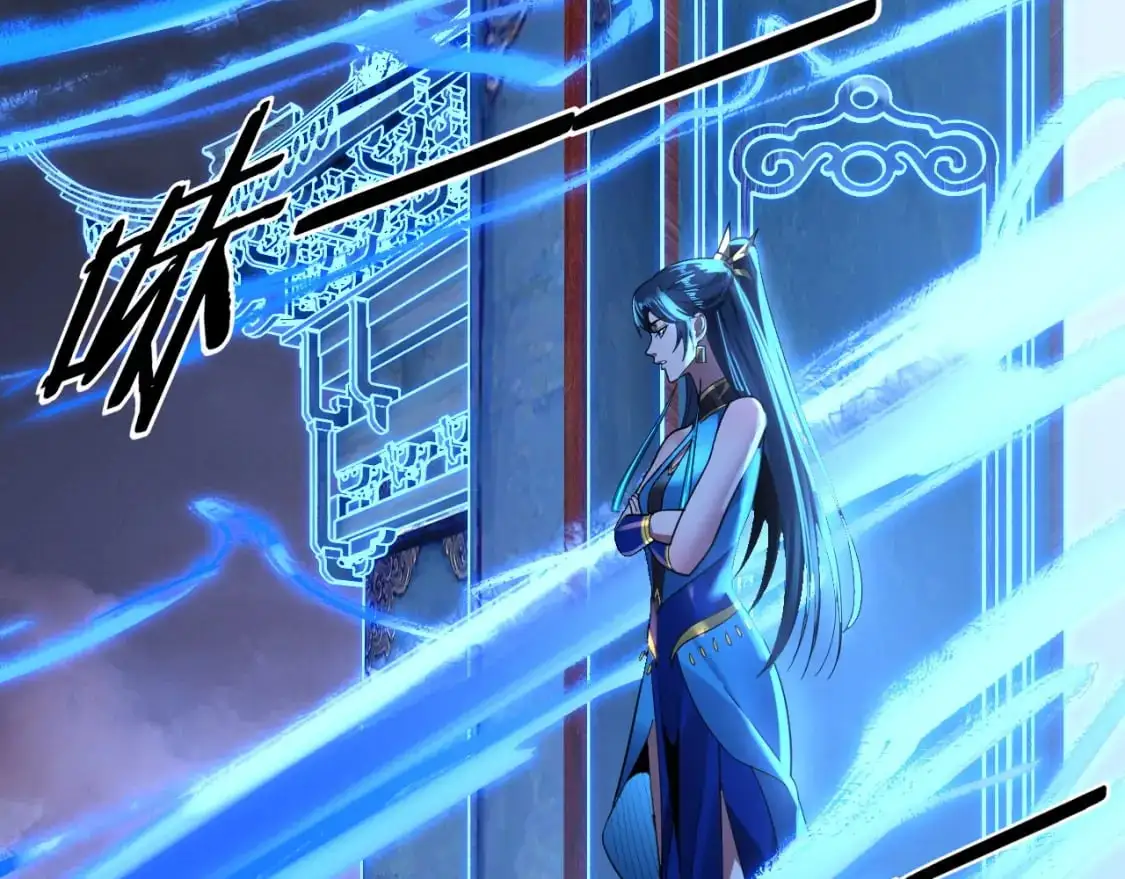 我天命大反派动态动漫漫画,第122话 杀人者，赢皇子！1图