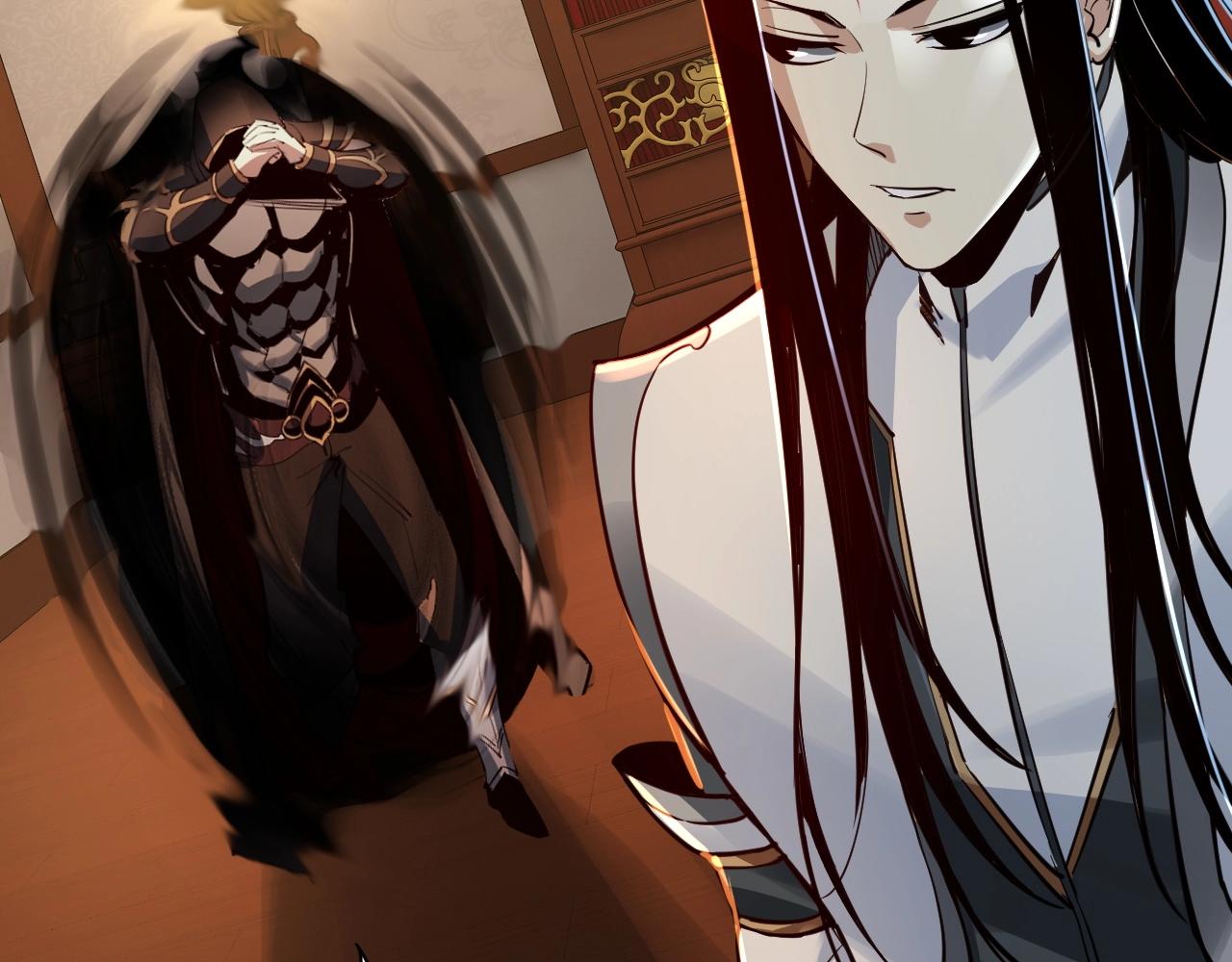 我天命大反派动态动漫漫画,第6话 攻打太玄圣地2图