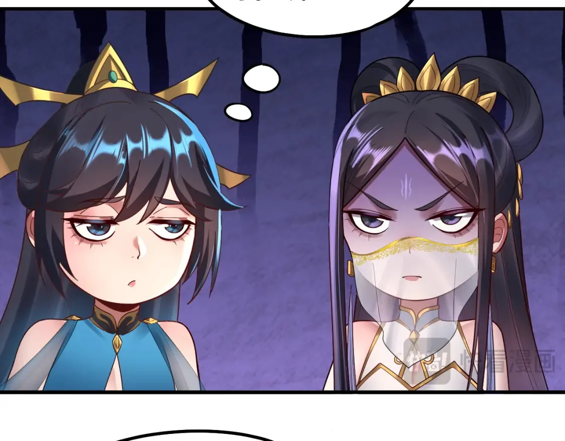 我天命大反派免费看小说漫画,第134话 九天归来的韭菜2图