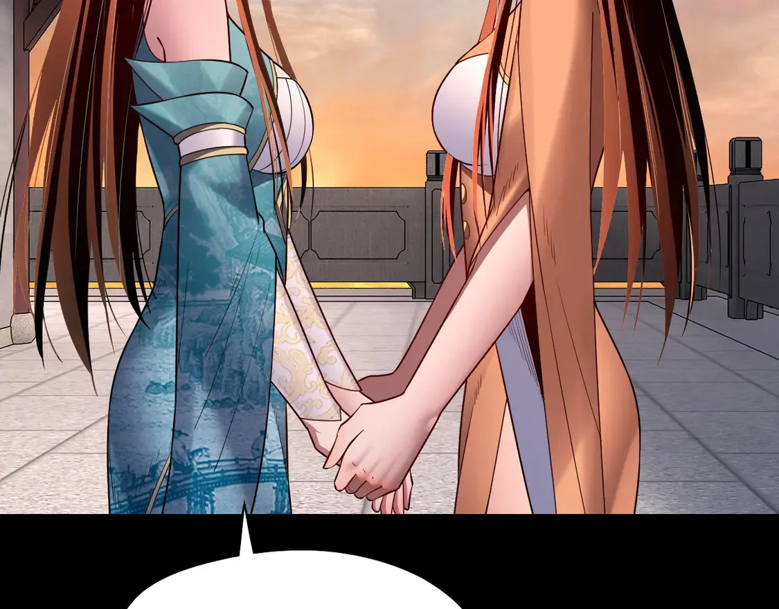 我天命大反派动态动漫漫画,第143话 唐少来玩呀2图