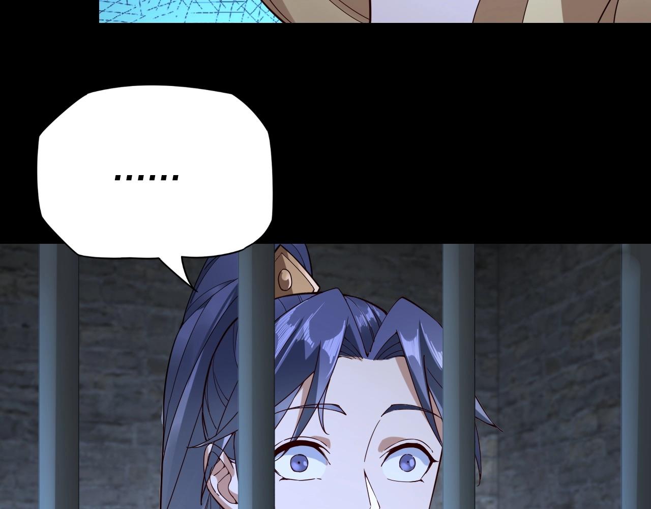 我天命大反派免费看小说漫画,第16话 首杀！1图
