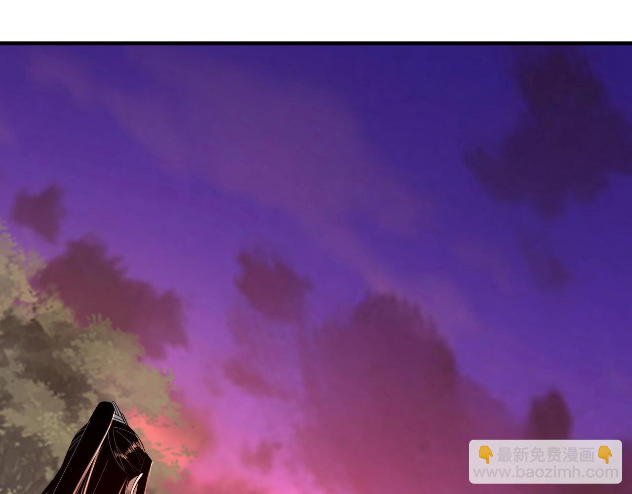 我天命大反派动态动漫漫画,第69话 讨伐叶凌！1图