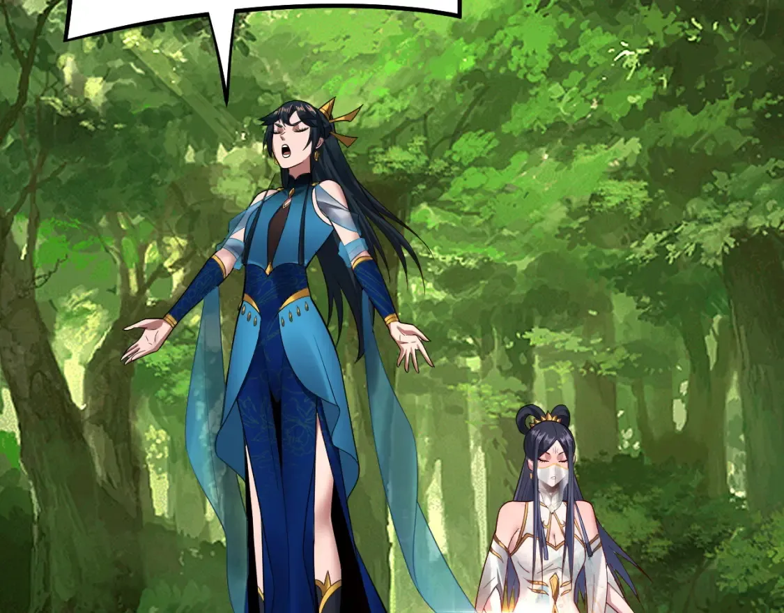 我天命大反派动态动漫漫画,第136话 圣女开车1图