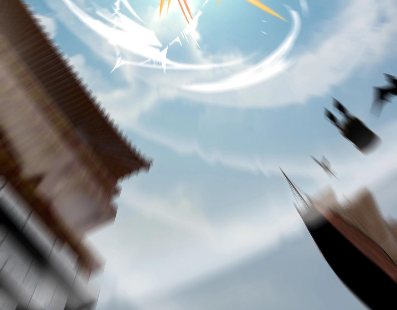 我天命大反派免费看小说漫画,第8话 我来自上界2图