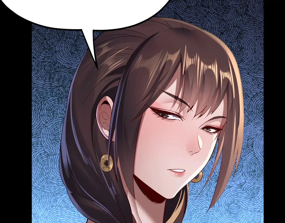 我天命大反派动态动漫漫画,第143话 唐少来玩呀2图