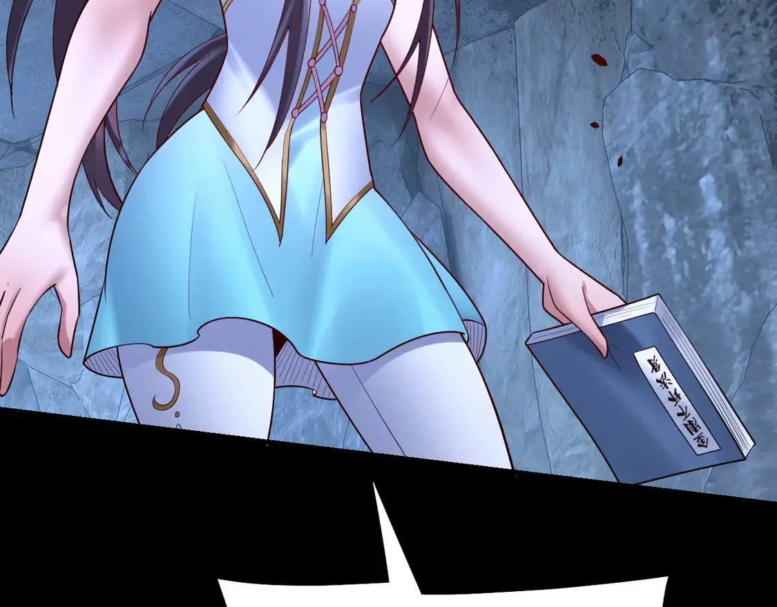 我天命大反派免费看小说漫画,第146话 掌天瓶到手2图