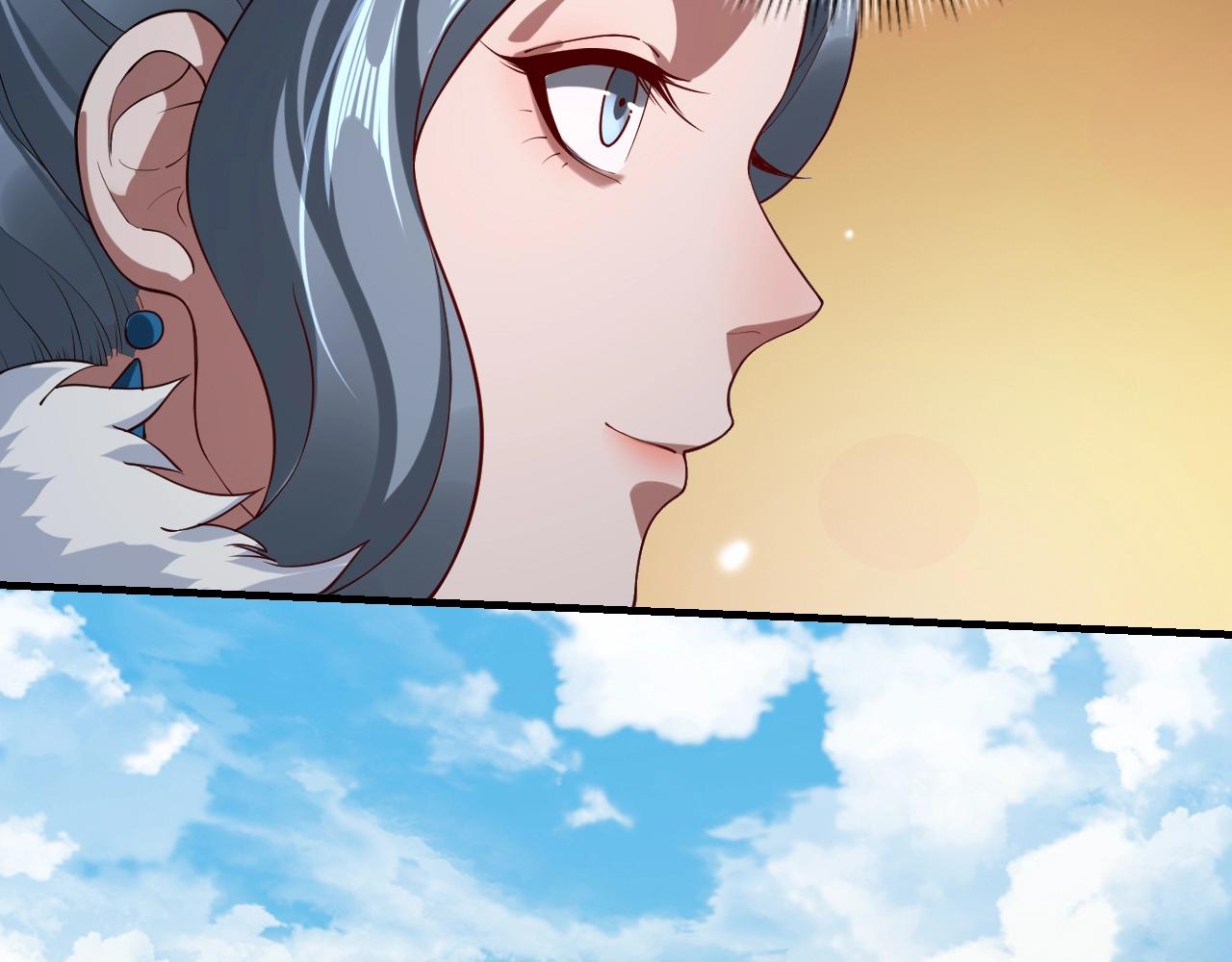 我天命大反派动态动漫漫画,第18话 震慑！2图