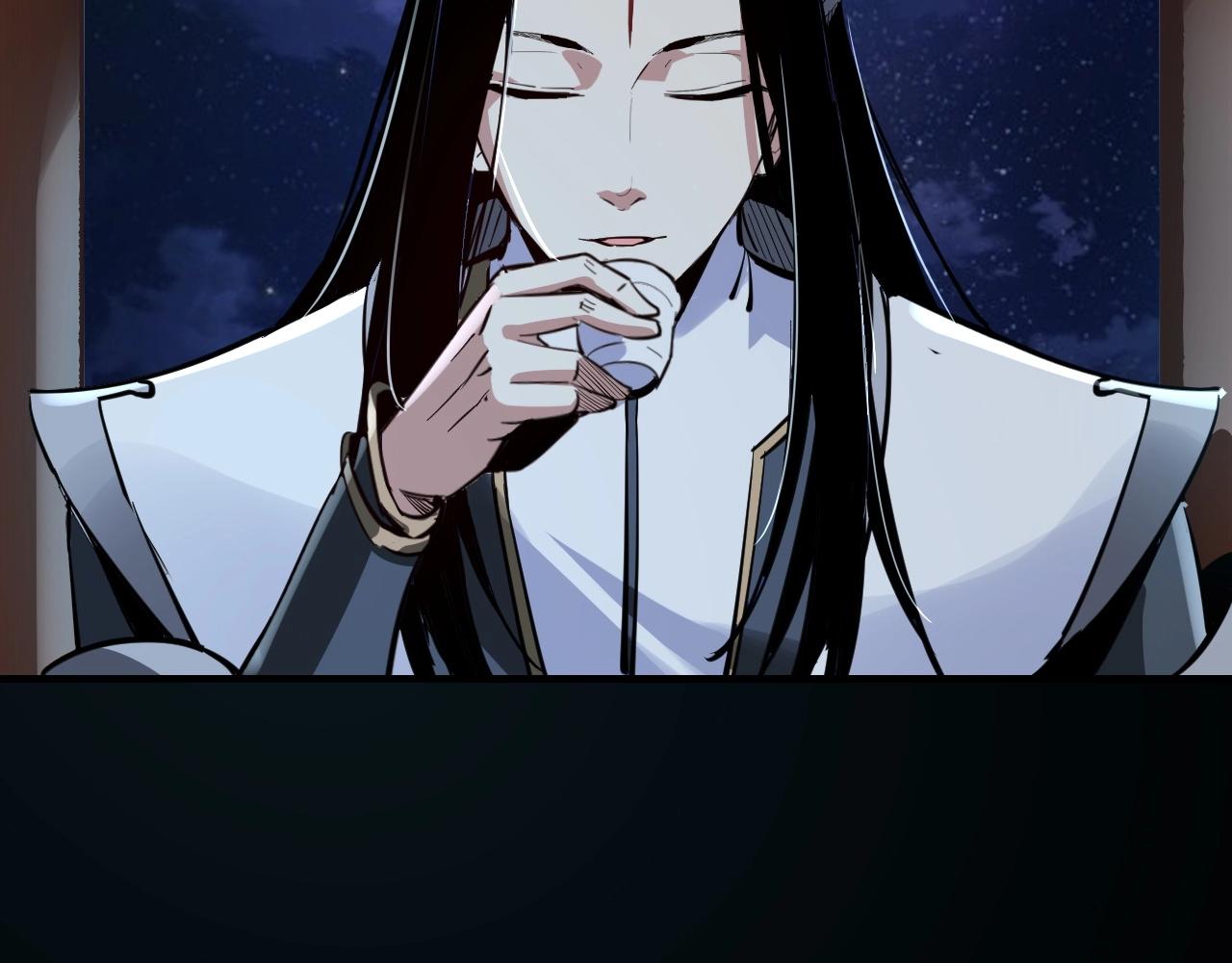 我天命大反派免费看小说漫画,第4话 青歌送上门！1图