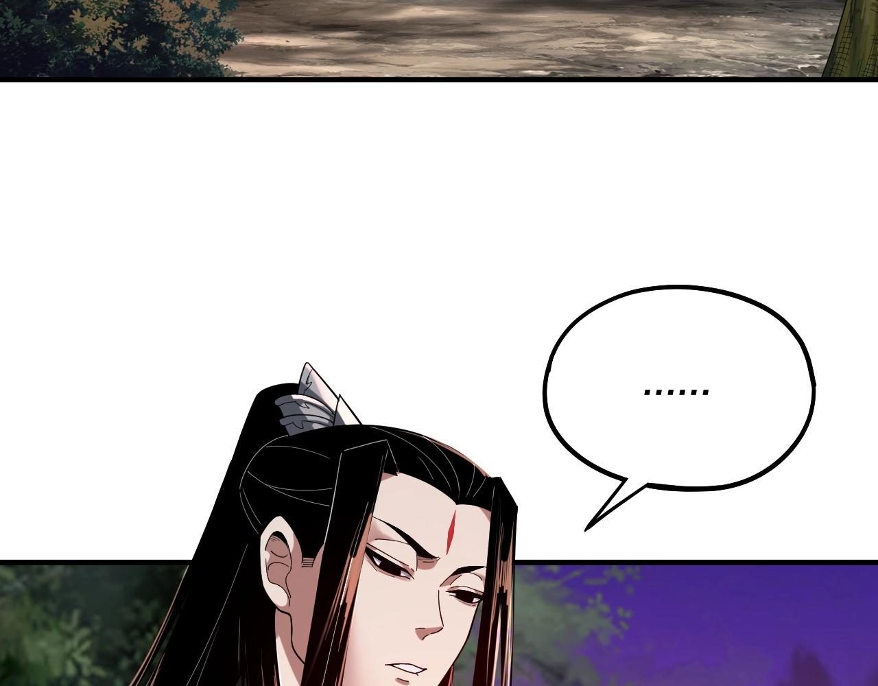 我天命大反派动态动漫漫画,第69话 讨伐叶凌！1图