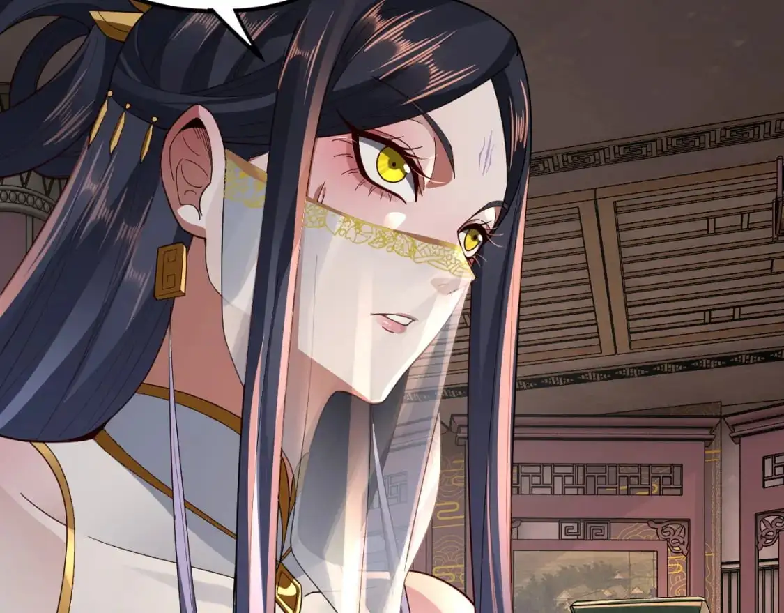 我天命大反派免费看小说漫画,第99话 圣女与魔头1图