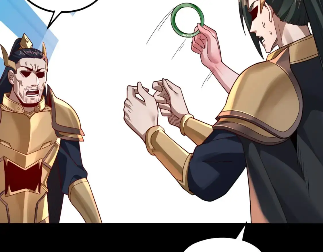 我天命大反派动态动漫漫画,第116话 师娘？师姑？1图
