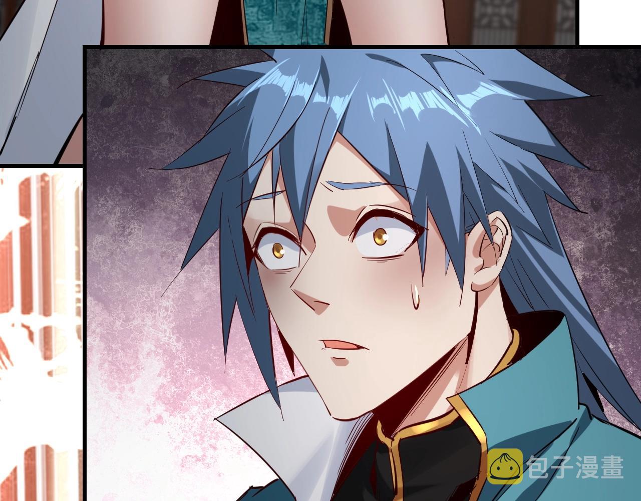 我天命大反派免费看小说漫画,第7话 决裂！1图
