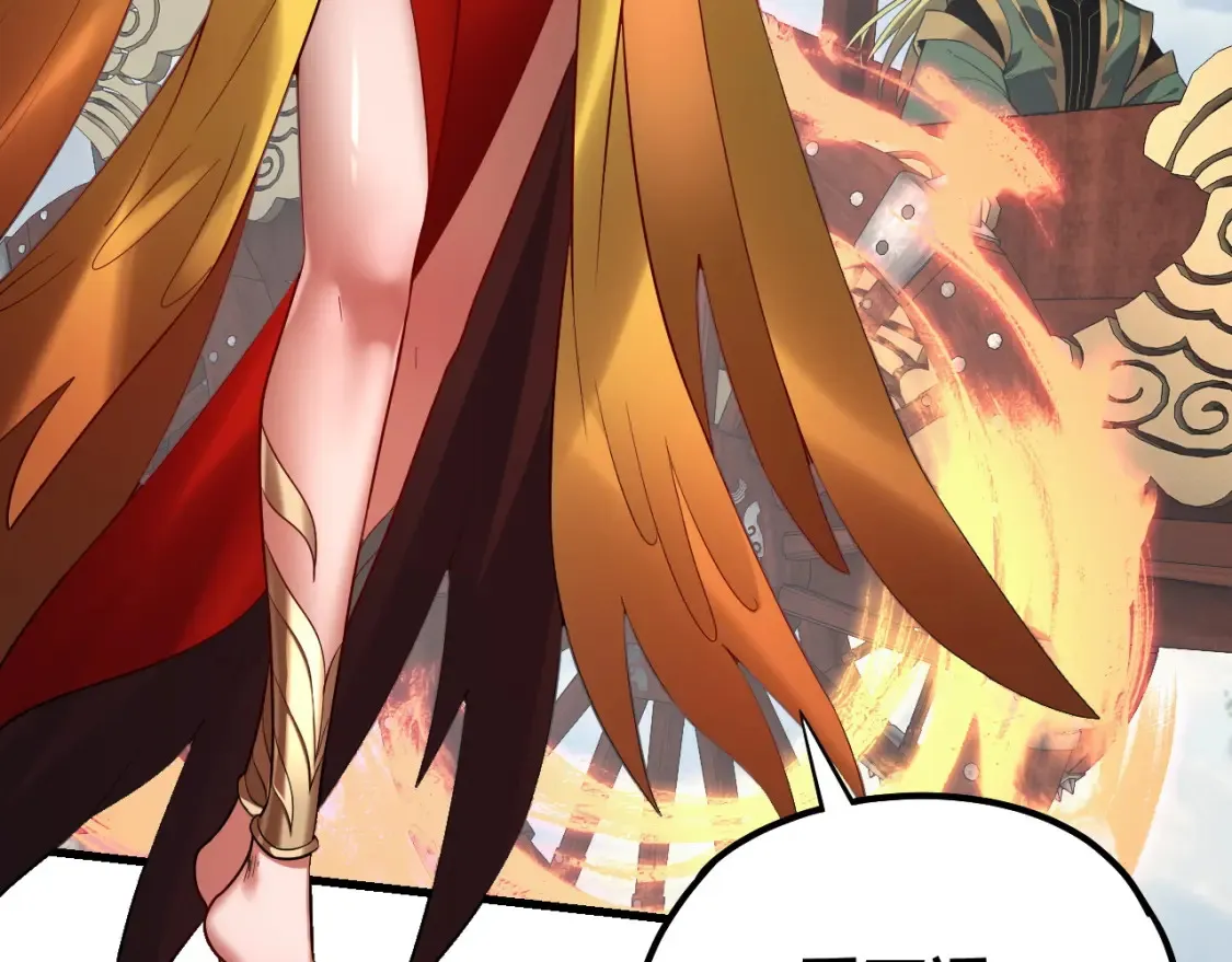 我天命大反派动态动漫漫画,第133话 前世孽缘2图