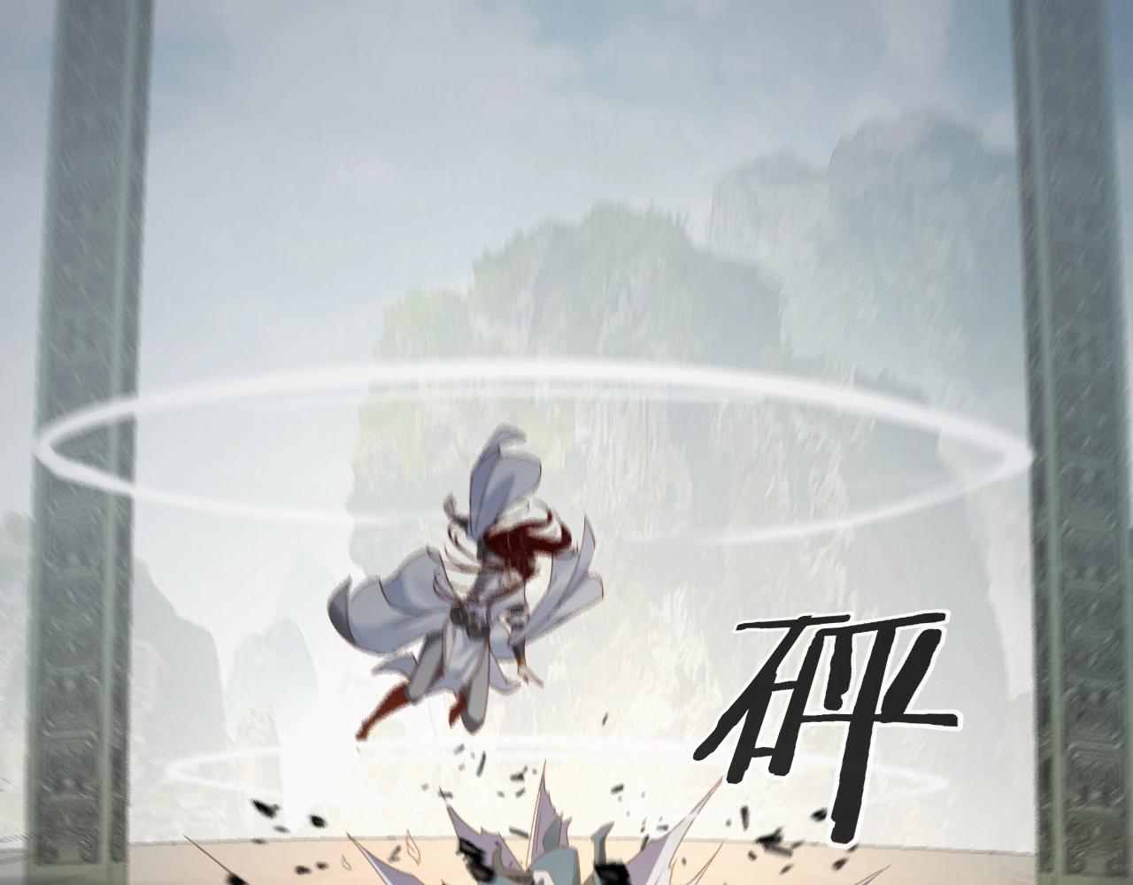 我天命大反派免费看小说漫画,第39话 你哥永远是你哥2图