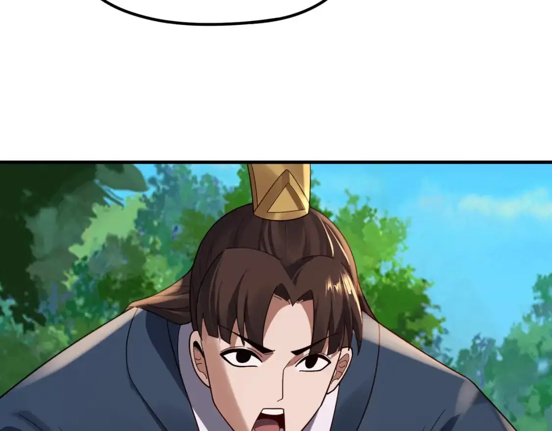 我天命大反派动态动漫漫画,第100话 姜阳！1图