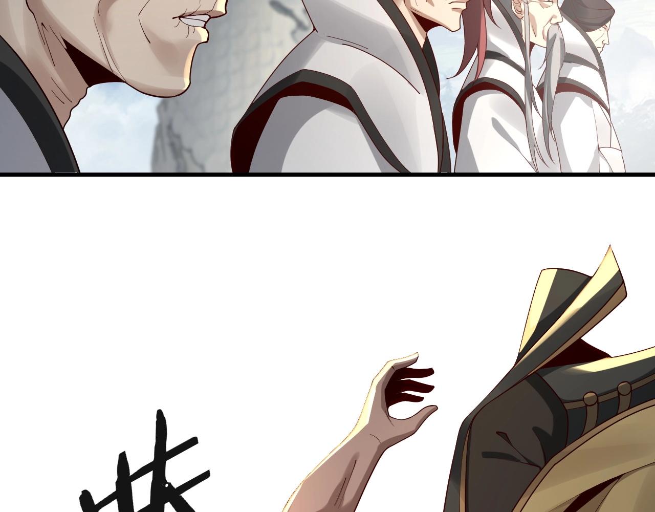 我天命大反派免费看小说漫画,第30话 一次性打个爽！2图