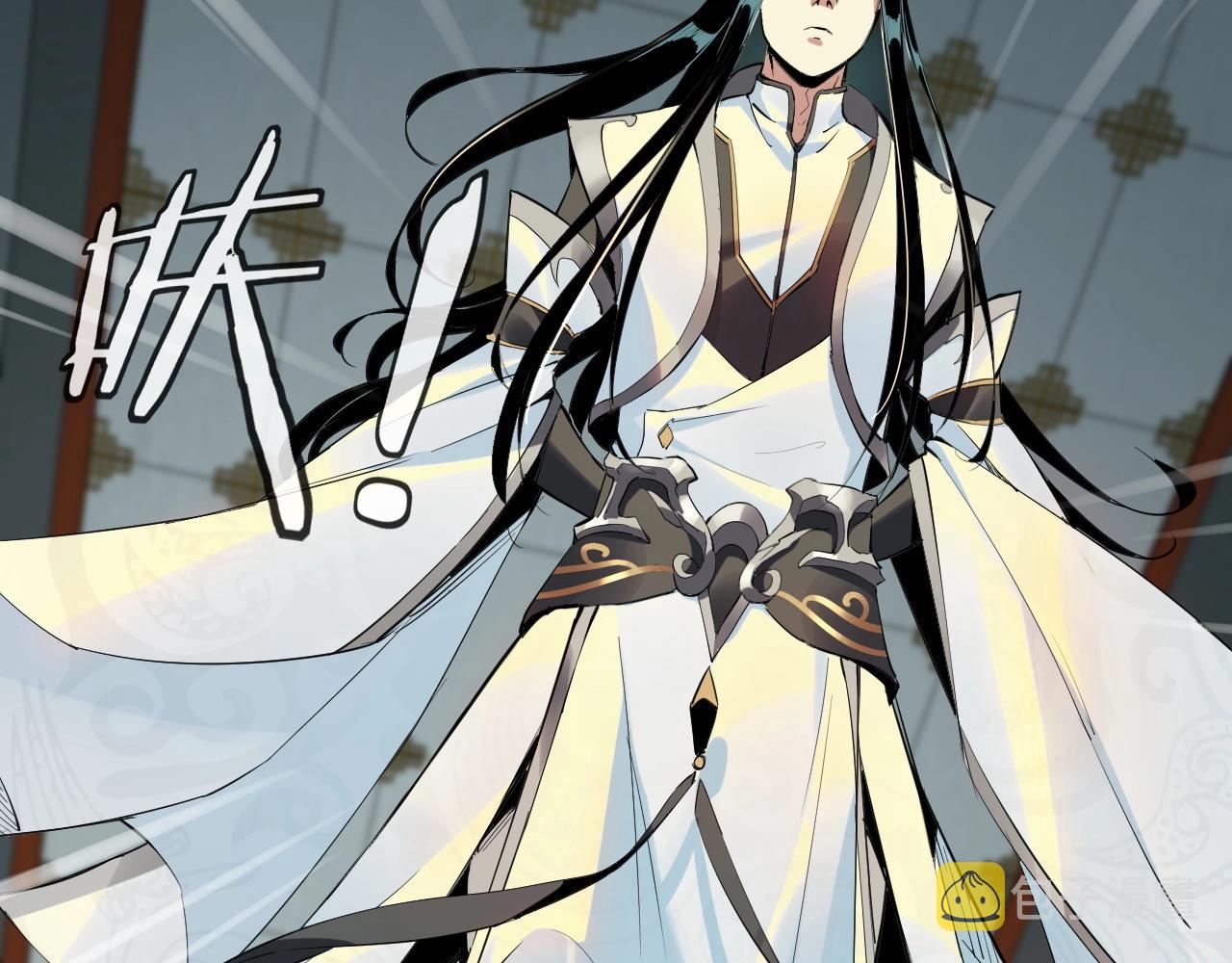 我天命大反派免费看小说漫画,第2话 天命值！1图