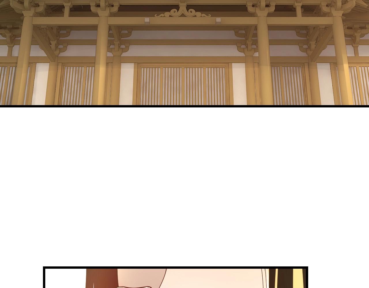 我天命大反派动态动漫漫画,第35话 重逢！2图