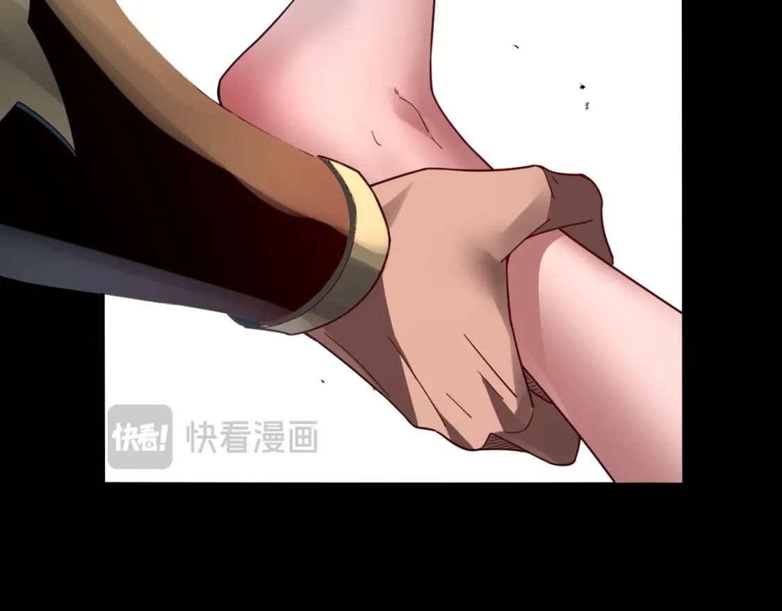 我天命大反派动态动漫漫画,第94话 下手重点2图