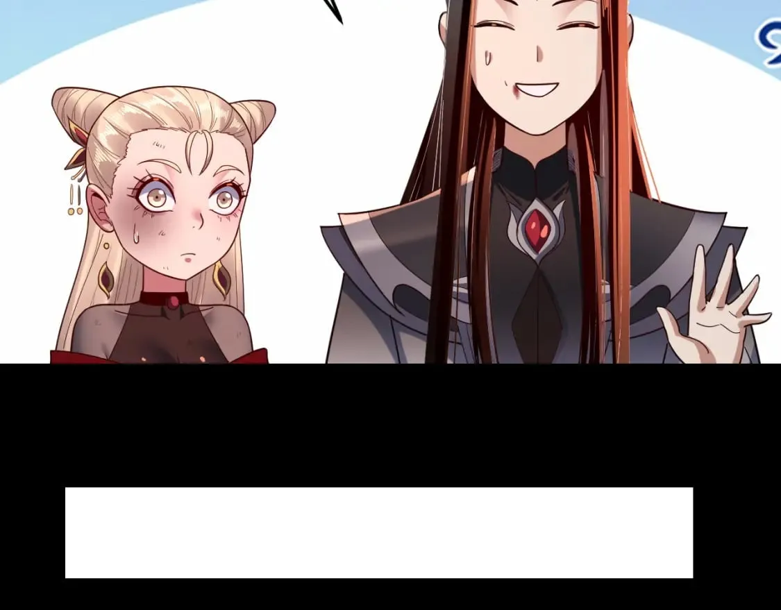 我天命大反派免费看小说漫画,第124话 真正的魔功传承者1图
