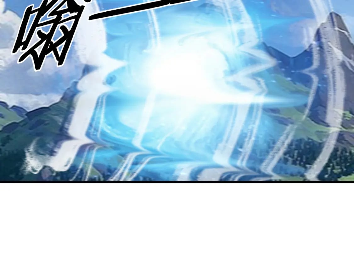 我天命大反派动态动漫漫画,第84话 又道心起誓？1图