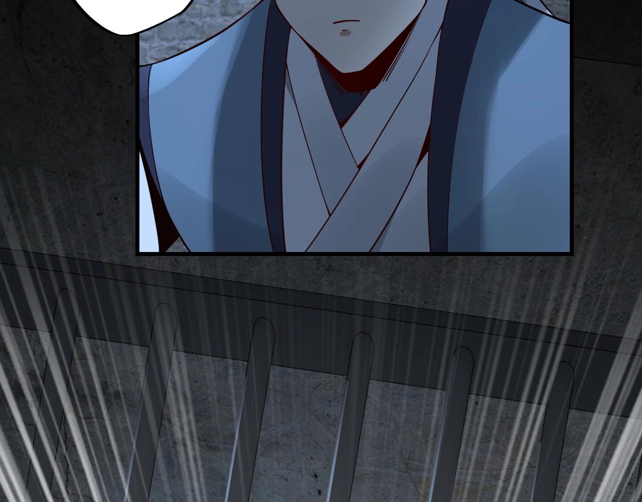 我天命大反派免费看小说漫画,第16话 首杀！2图