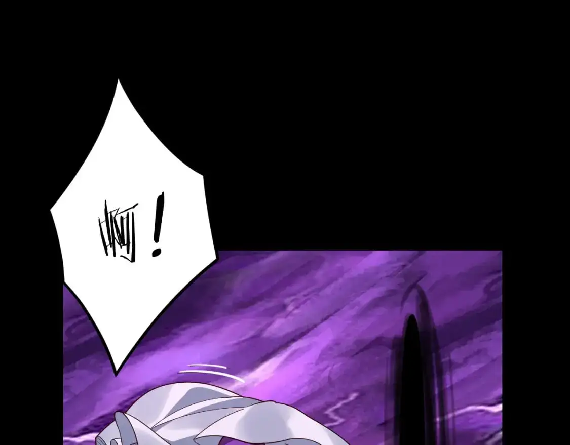 我天命大反派免费看小说漫画,第115话 下界之行杀青2图