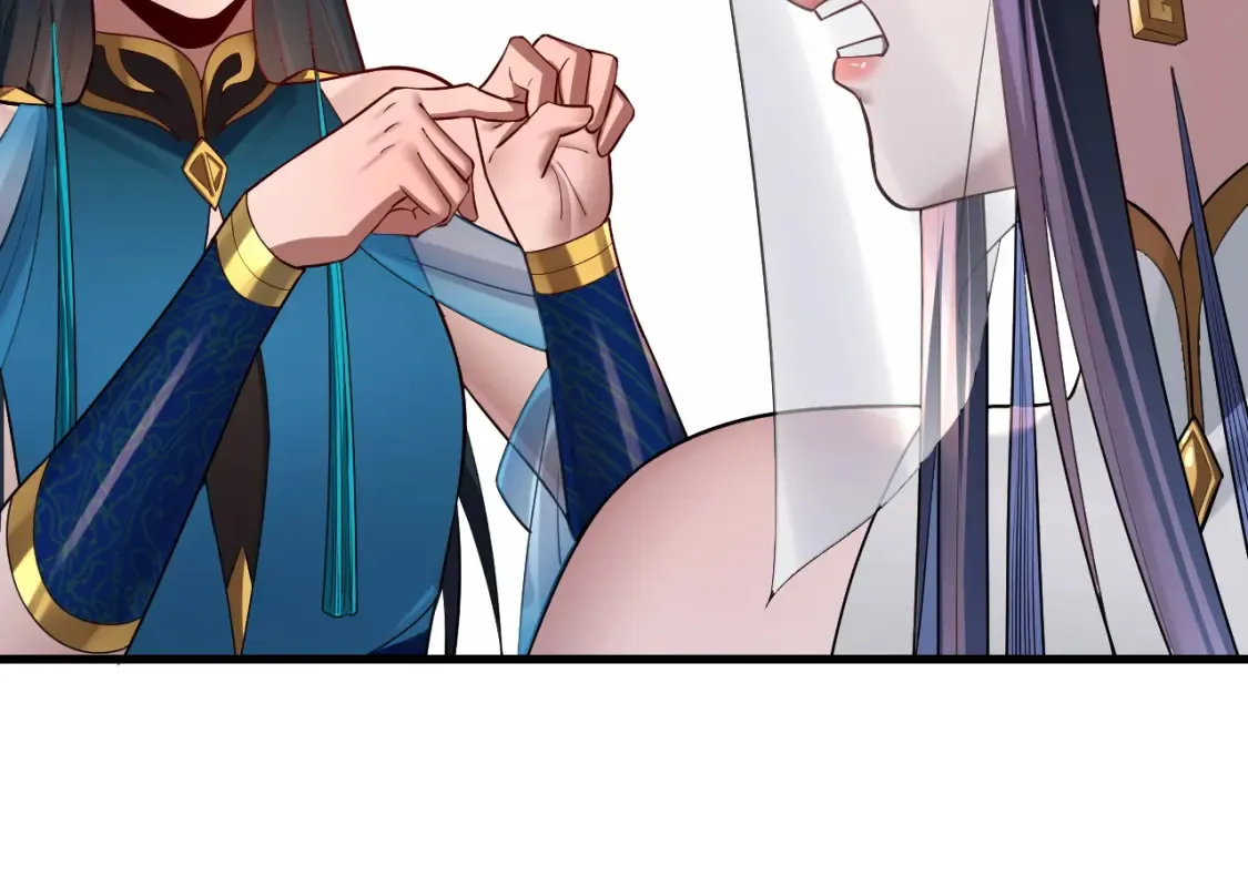我天命大反派动态动漫漫画,第136话 圣女开车1图