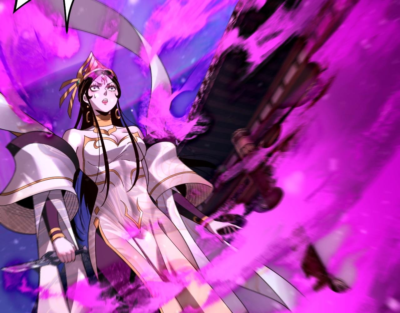 我天命大反派免费看小说漫画,第54话 就绪！1图