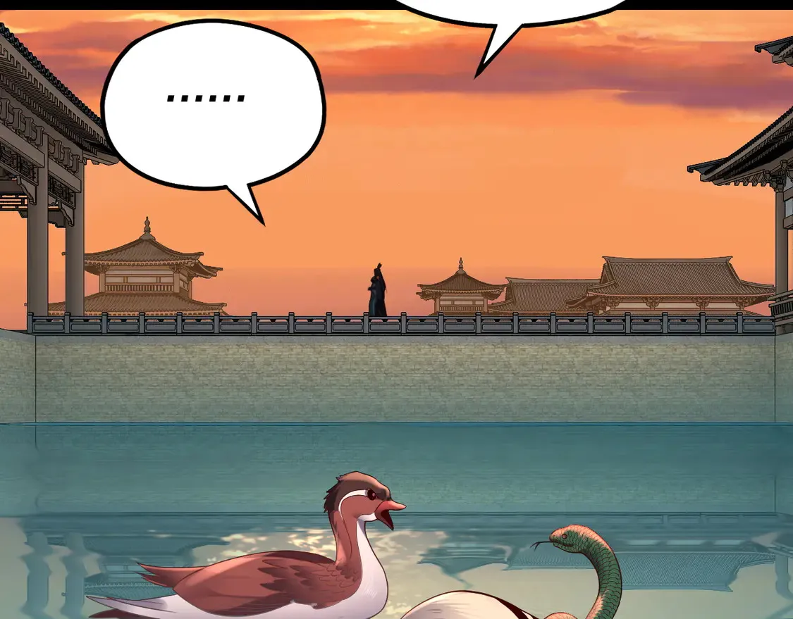 我天命大反派免费看小说漫画,第145话 天都绿了1图