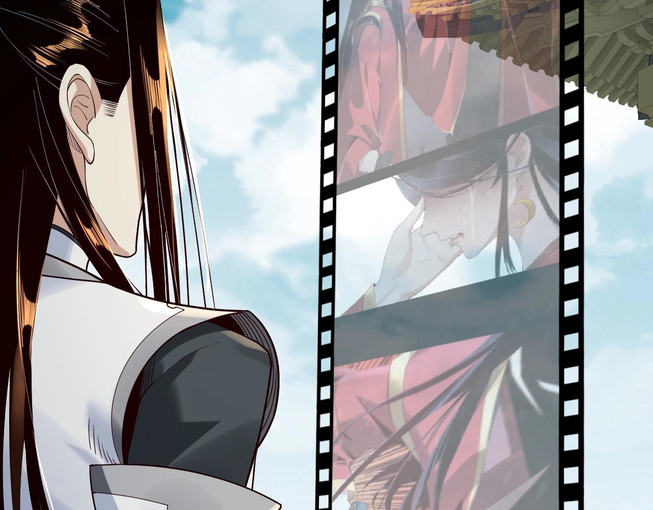 我天命大反派动态动漫漫画,第34话 “夫妻”之间的博弈！1图