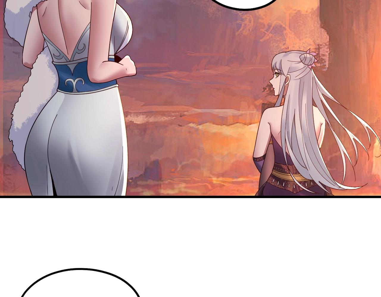 我天命大反派动态动漫漫画,第40话 新的风暴即将出现！1图