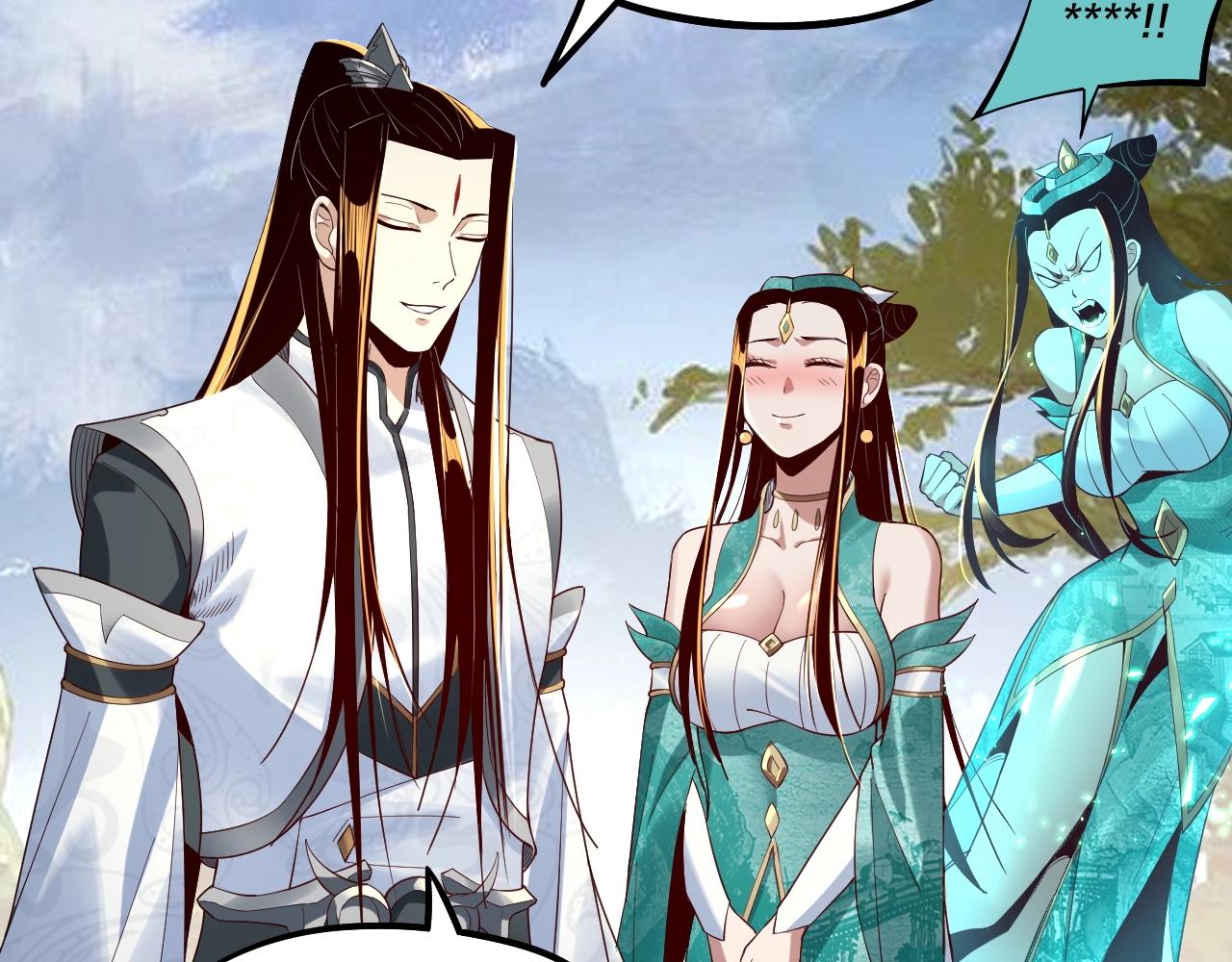 我天命大反派动态动漫漫画,第33话 任务二选一2图