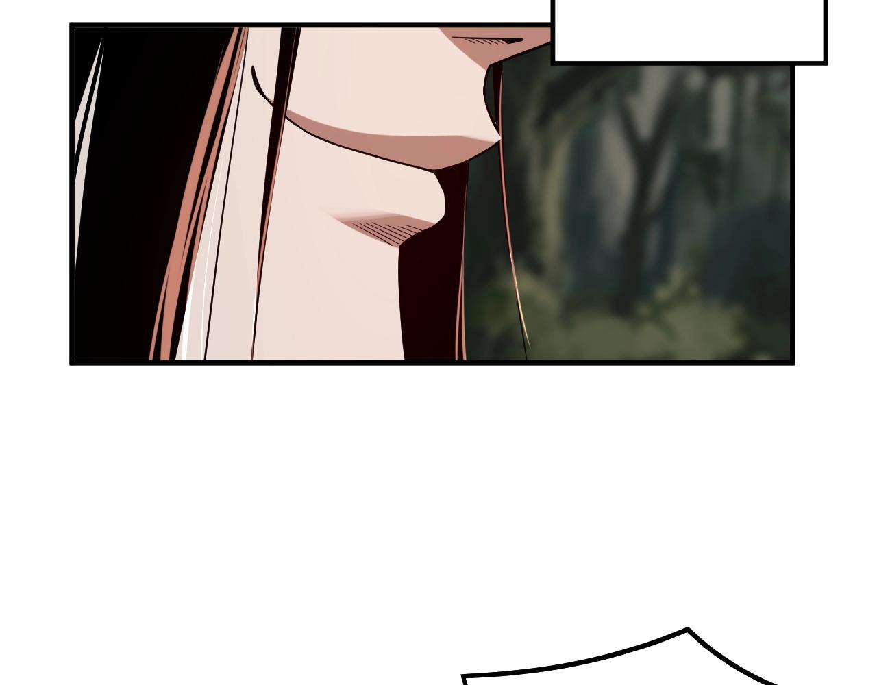 我天命大反派动态动漫漫画,第69话 讨伐叶凌！1图
