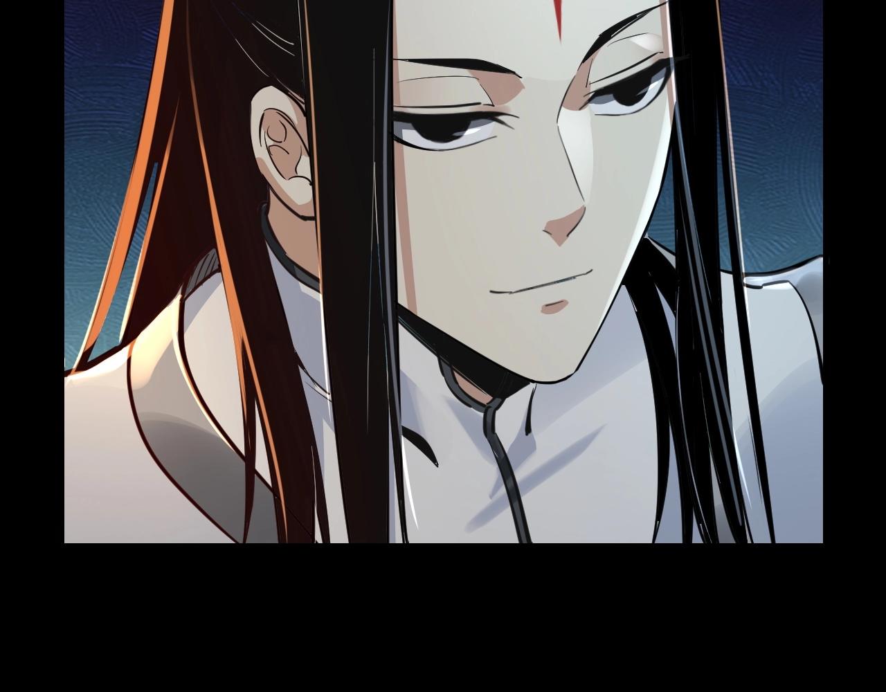 我天命大反派动态动漫漫画,第6话 攻打太玄圣地2图