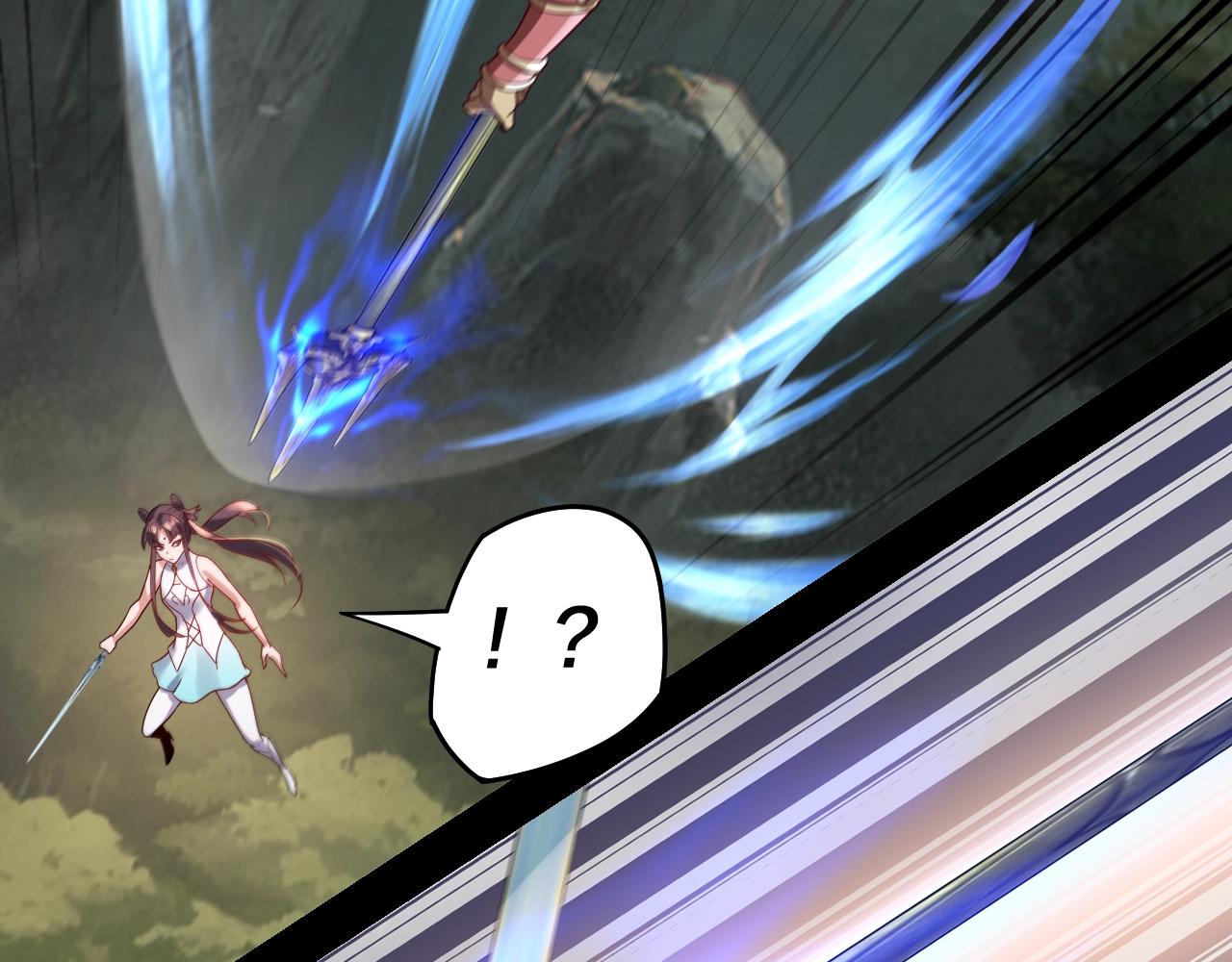 我天命大反派动态动漫漫画,第57话 我哥哥来了！1图