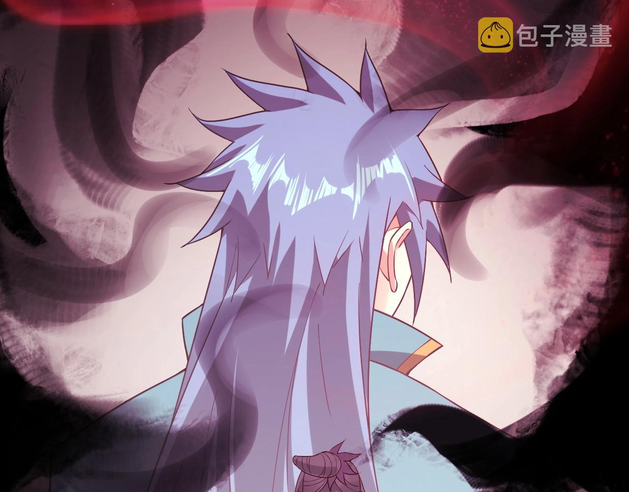 我天命大反派免费看小说漫画,第24话 难逃魔掌！2图