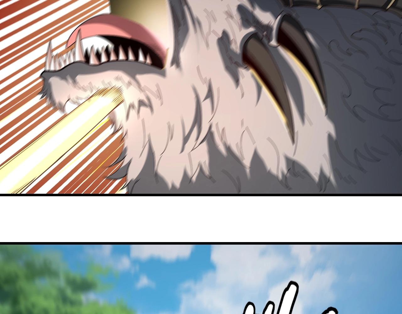 我天命大反派动态动漫漫画,第56话 全线开战！1图