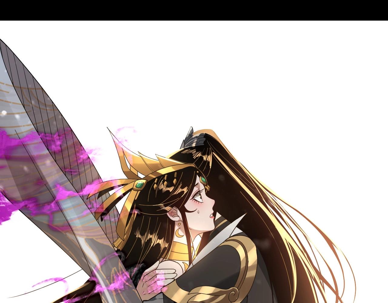 我天命大反派动态动漫漫画,第54话 就绪！2图