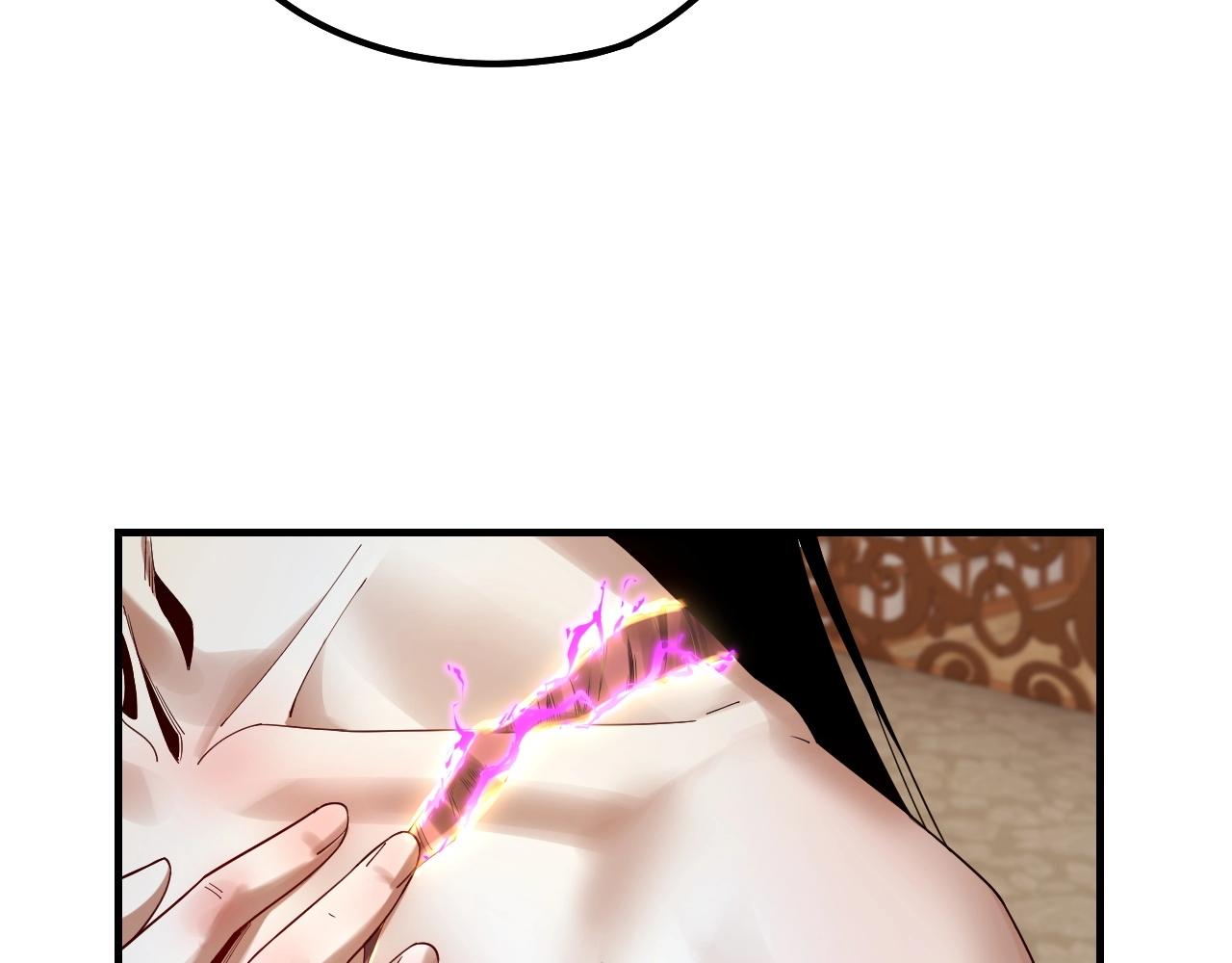 我天命大反派动态动漫漫画,第48话 祸水东引！2图
