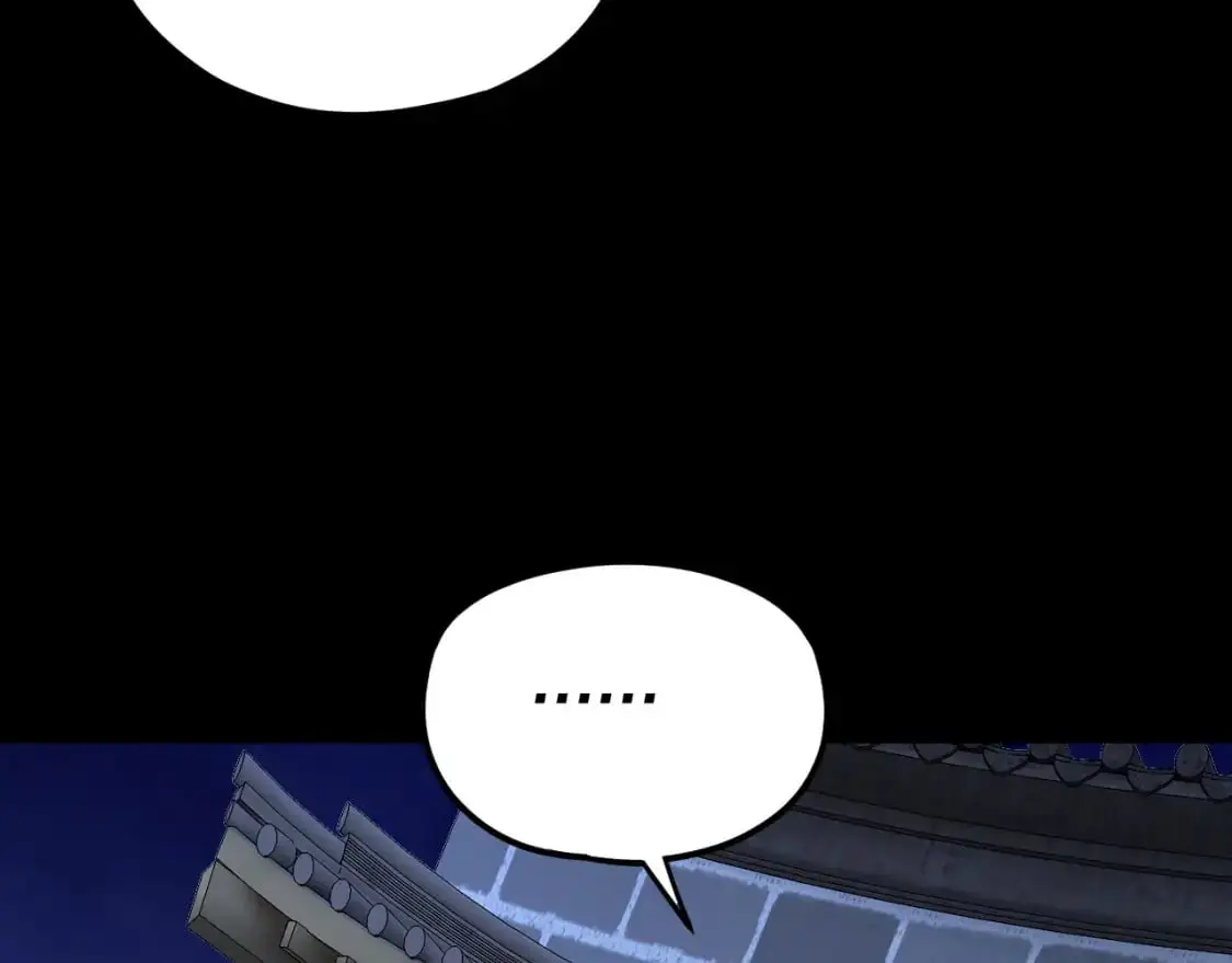 我天命大反派免费看小说漫画,第110话 人祖殿传人月明空？2图