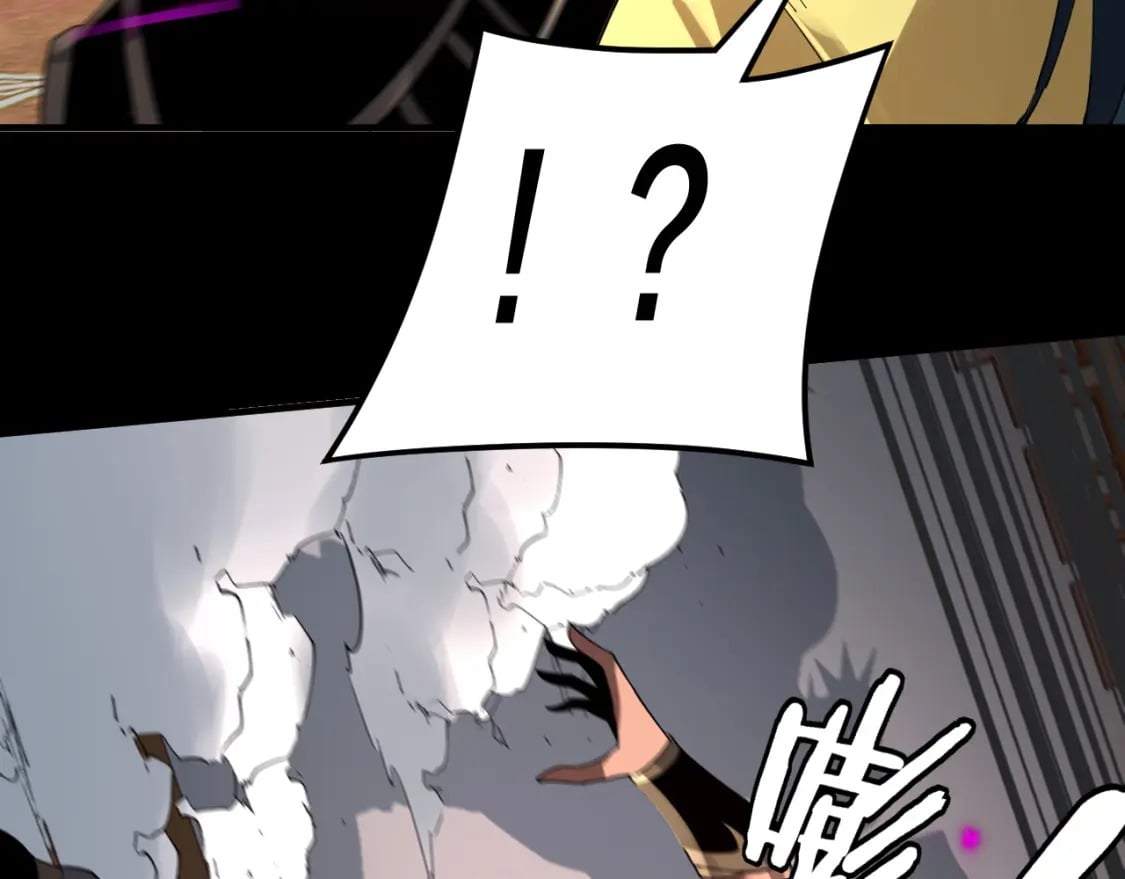 我天命大反派动态动漫漫画,第94话 下手重点1图