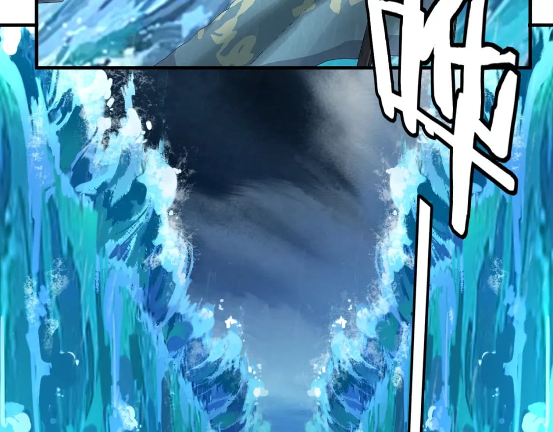 我天命大反派动态动漫漫画,第84话 又道心起誓？2图