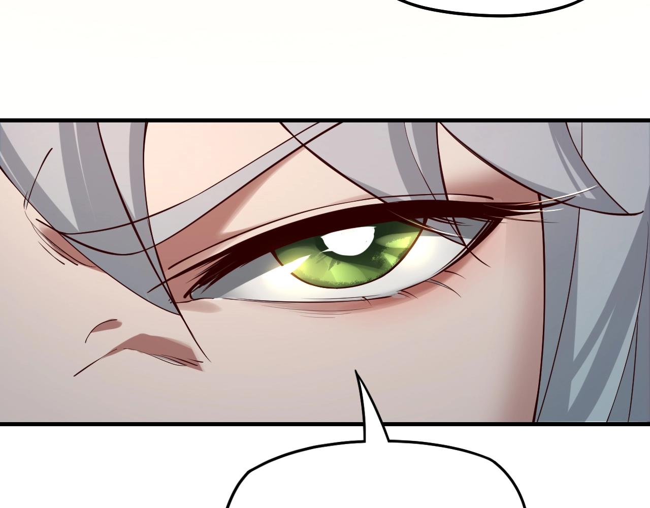我天命大反派免费看小说漫画,第18话 震慑！1图