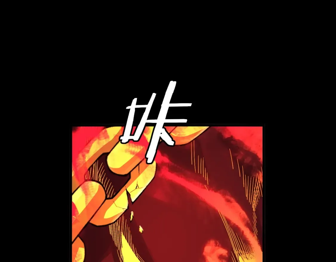 我天命大反派动态动漫漫画,特典01 梦世界1图