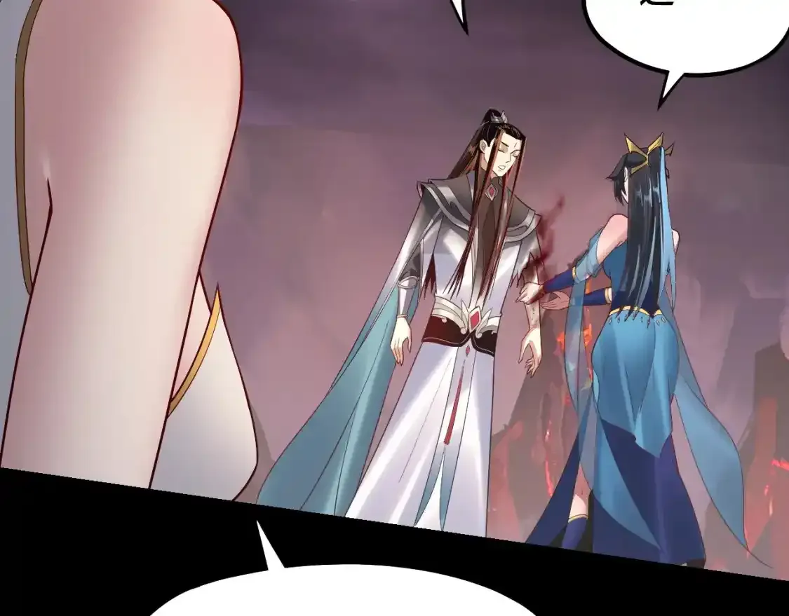 我天命大反派免费看小说漫画,第126话 舔狗没有好下场2图